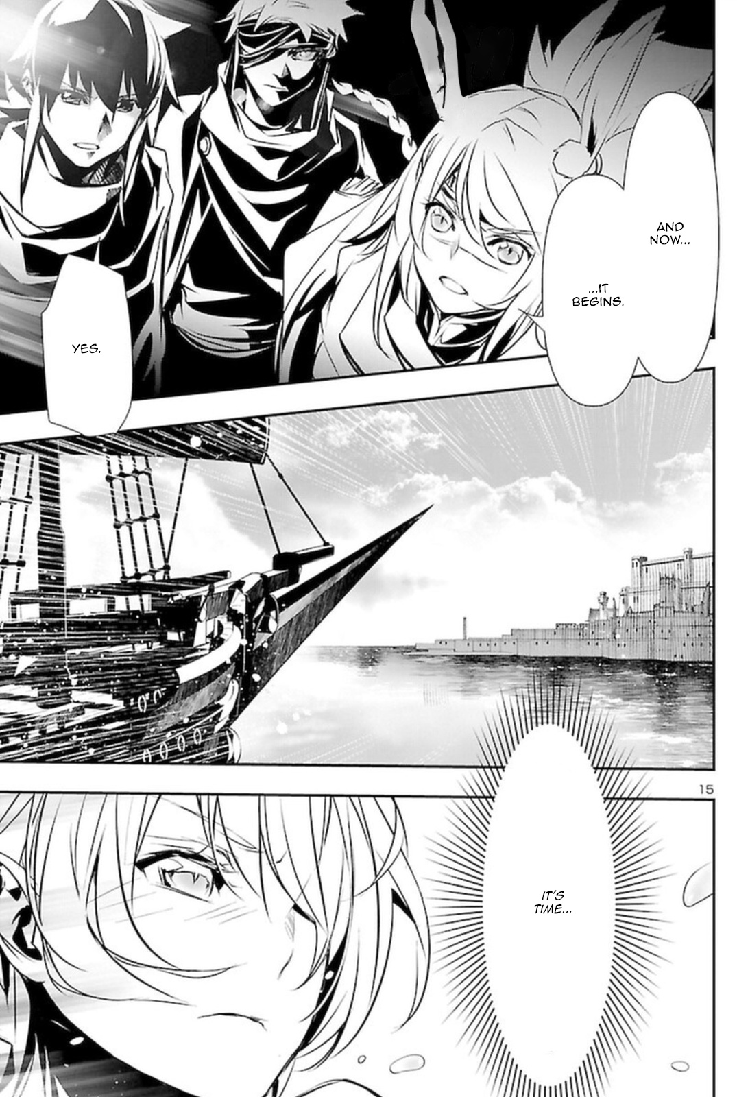 Shinju No Nectar - Chapter 67.2: Albion Invades