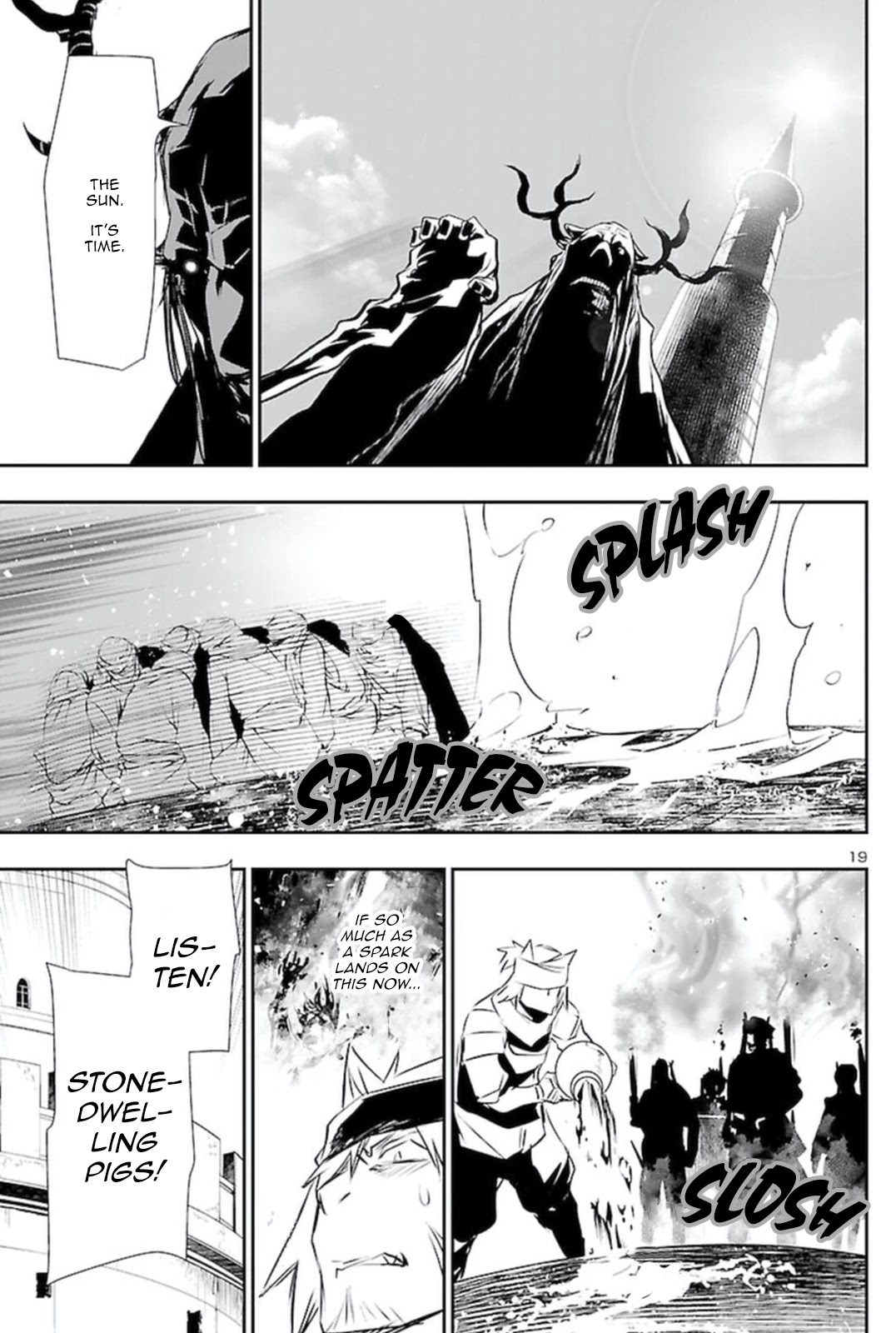 Shinju No Nectar - Chapter 62: God Of The Sands