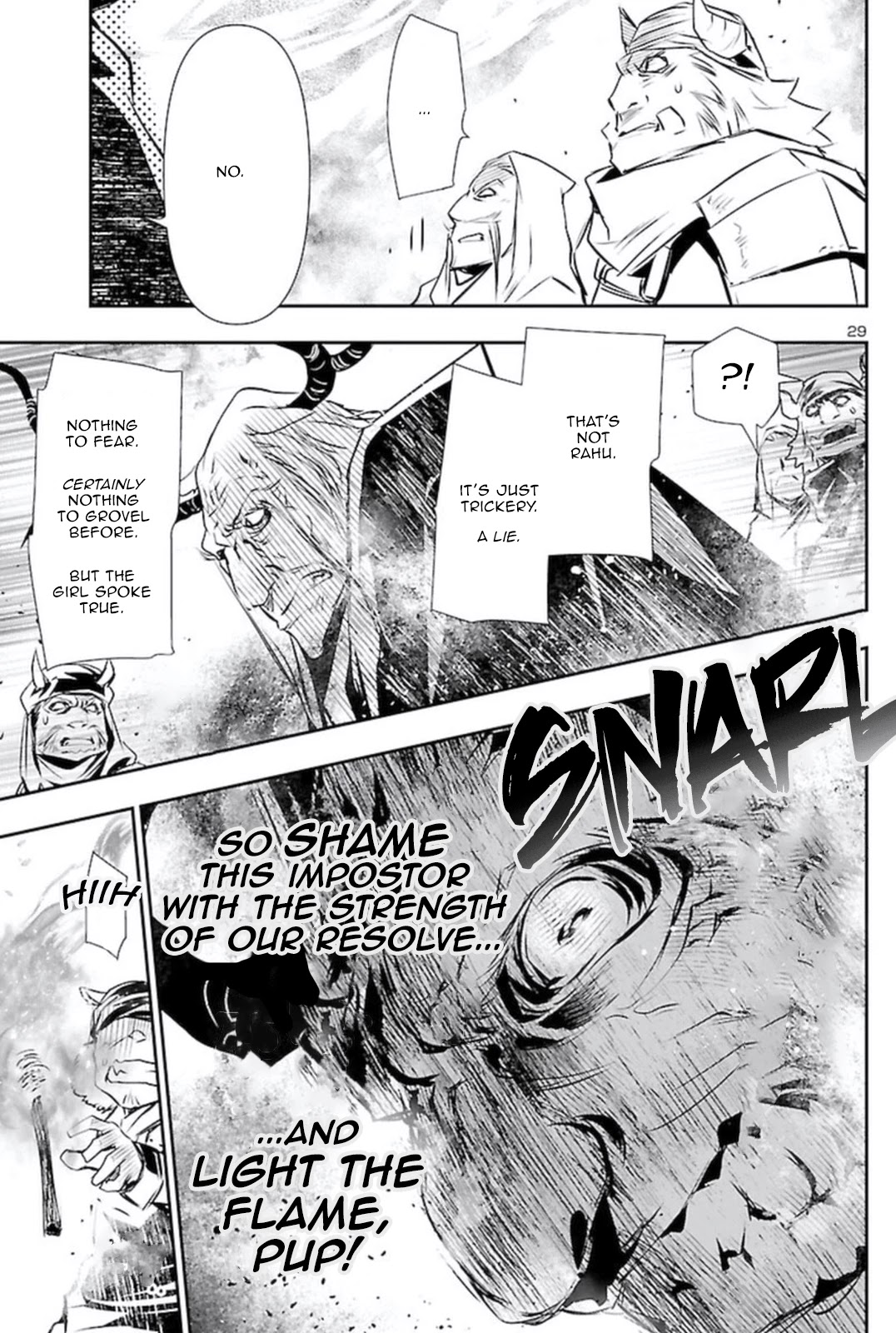 Shinju No Nectar - Chapter 62: God Of The Sands