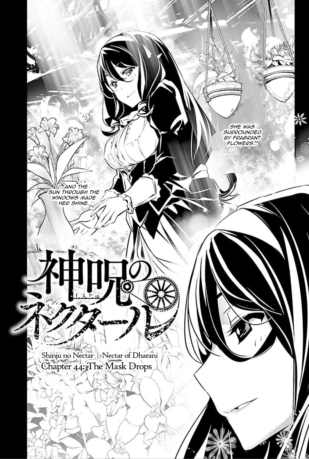 Shinju No Nectar - Chapter 44: The Mask Drops