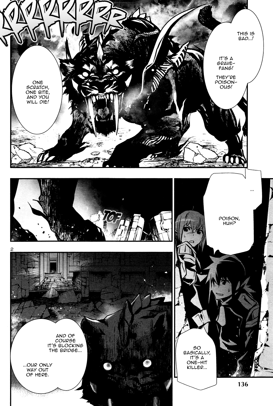 Shinju No Nectar - Chapter 36: Beasts Of The Labyrinth