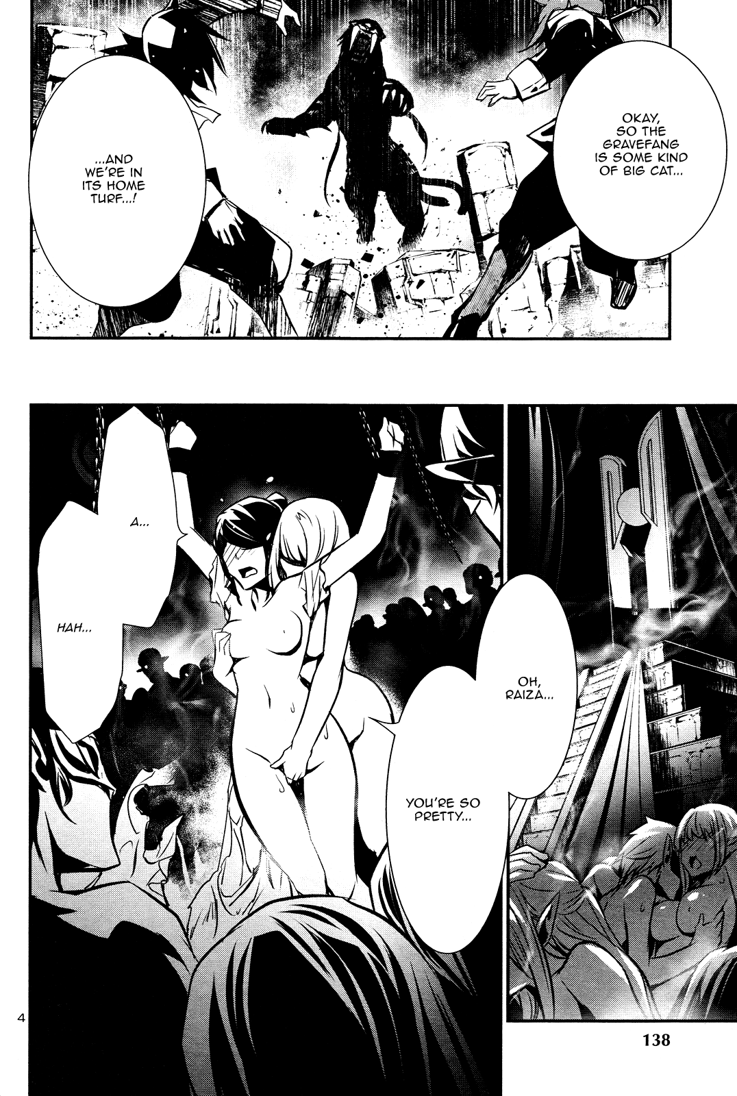 Shinju No Nectar - Chapter 36: Beasts Of The Labyrinth