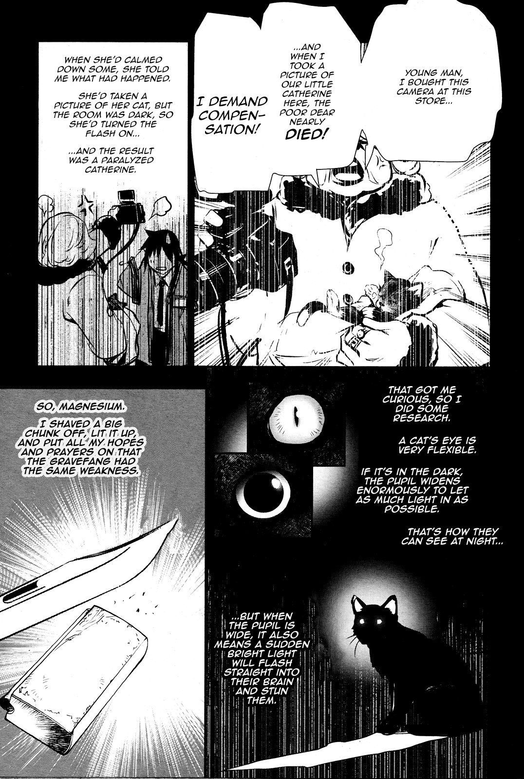 Shinju No Nectar - Chapter 36: Beasts Of The Labyrinth