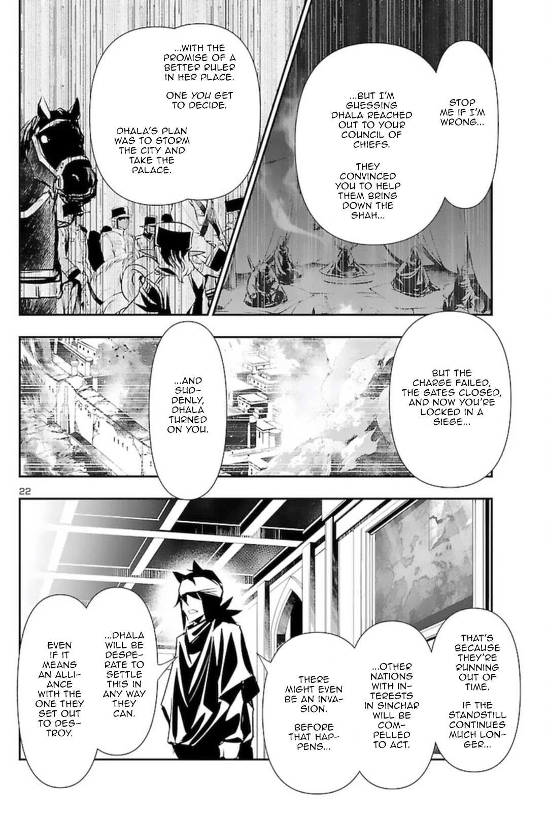 Shinju No Nectar - Chapter 57: Into The Palace