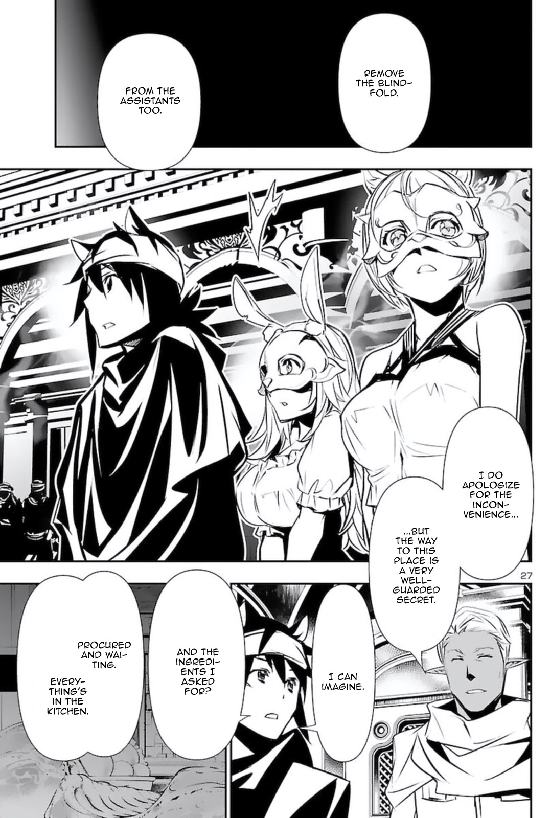 Shinju No Nectar - Chapter 57: Into The Palace