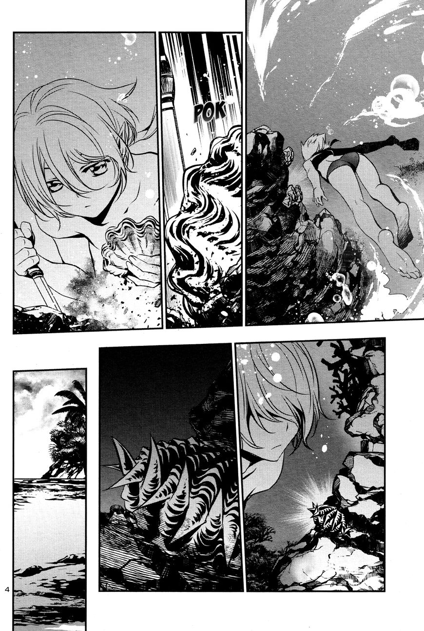 Shinju No Nectar - Chapter 14 : Shiera Of The Nereids