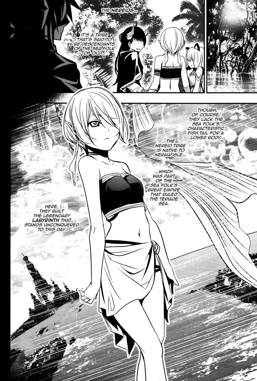 Shinju No Nectar - Chapter 14 : Shiera Of The Nereids