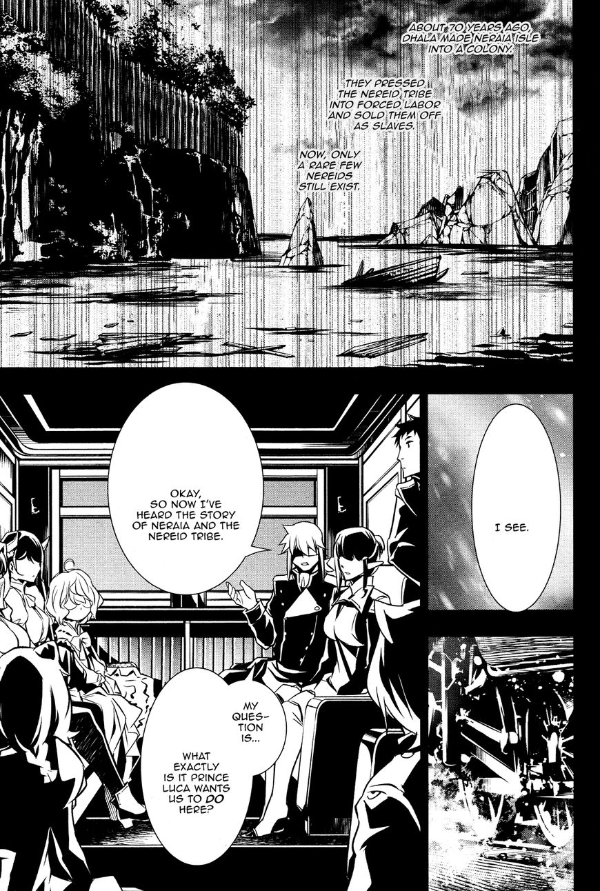 Shinju No Nectar - Chapter 14 : Shiera Of The Nereids