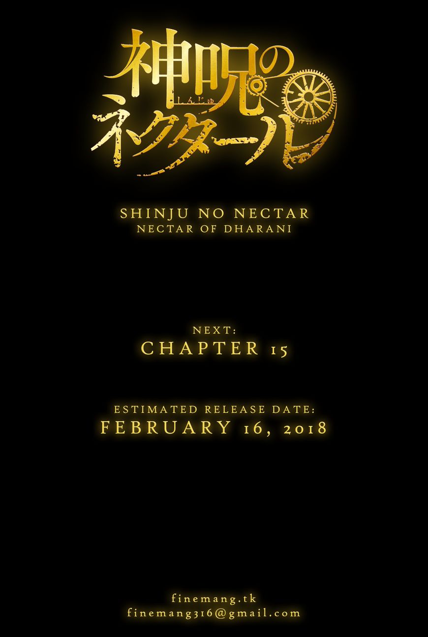 Shinju No Nectar - Chapter 14 : Shiera Of The Nereids