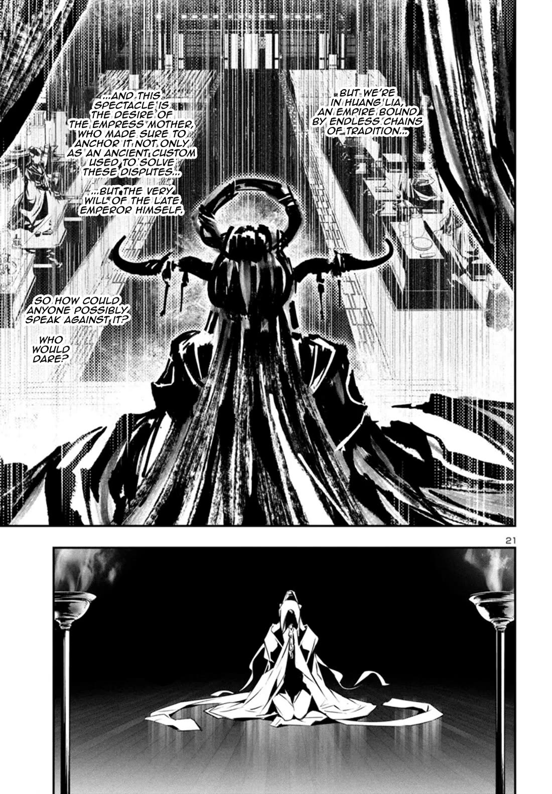 Shinju No Nectar - Chapter 86: The Portent