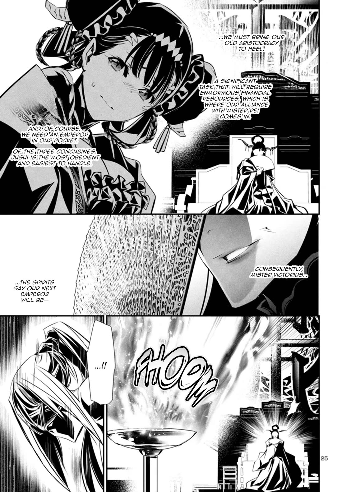 Shinju No Nectar - Chapter 86: The Portent