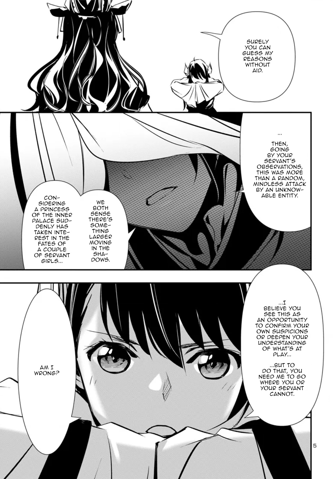 Shinju No Nectar - Chapter 83: Her Feelings For Him