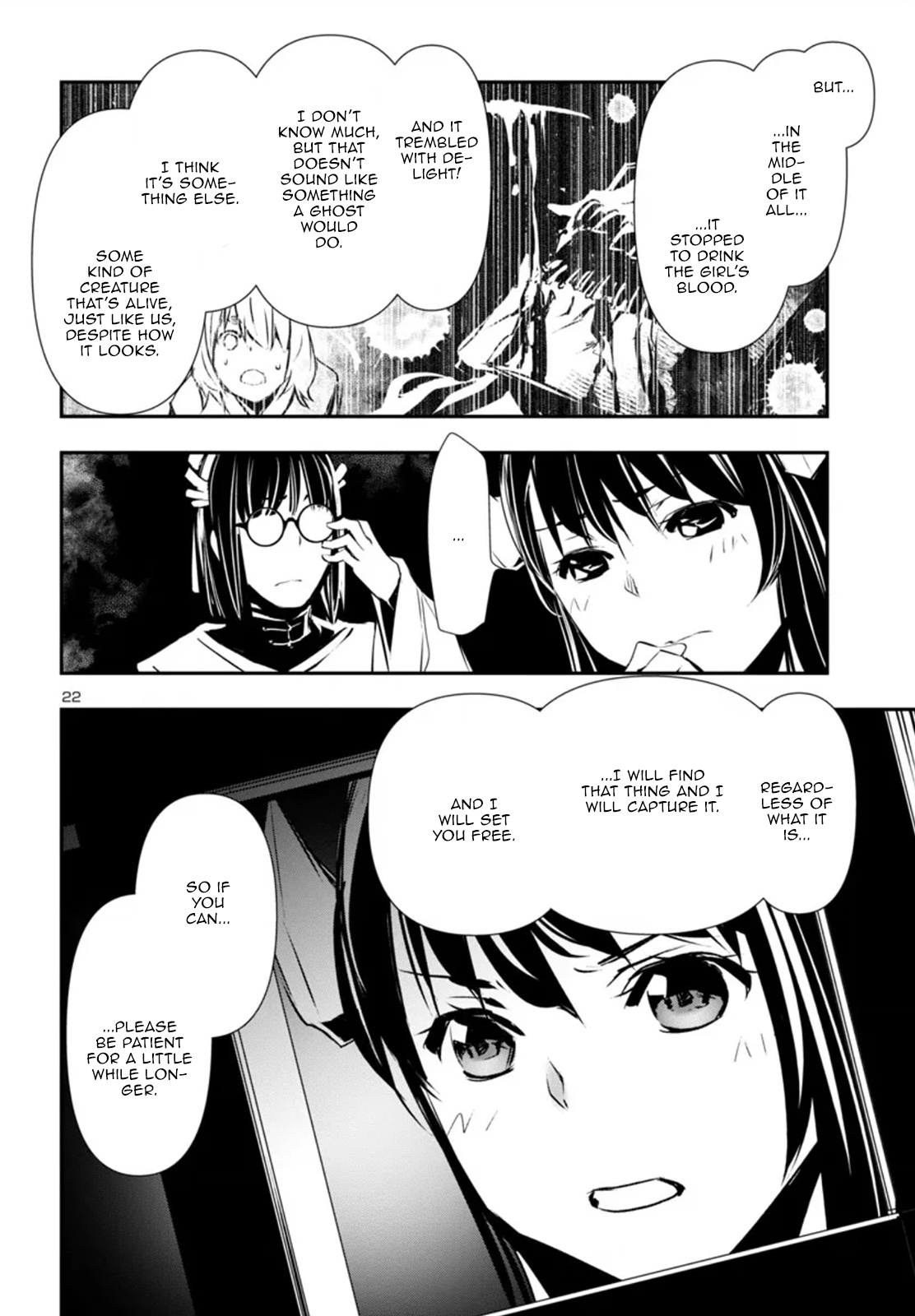 Shinju No Nectar - Chapter 83: Her Feelings For Him