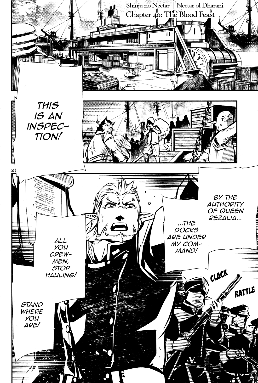 Shinju No Nectar - Chapter 40: The Blood Feast