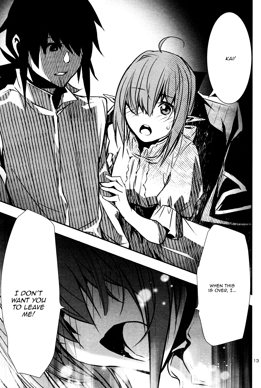 Shinju No Nectar - Chapter 40: The Blood Feast