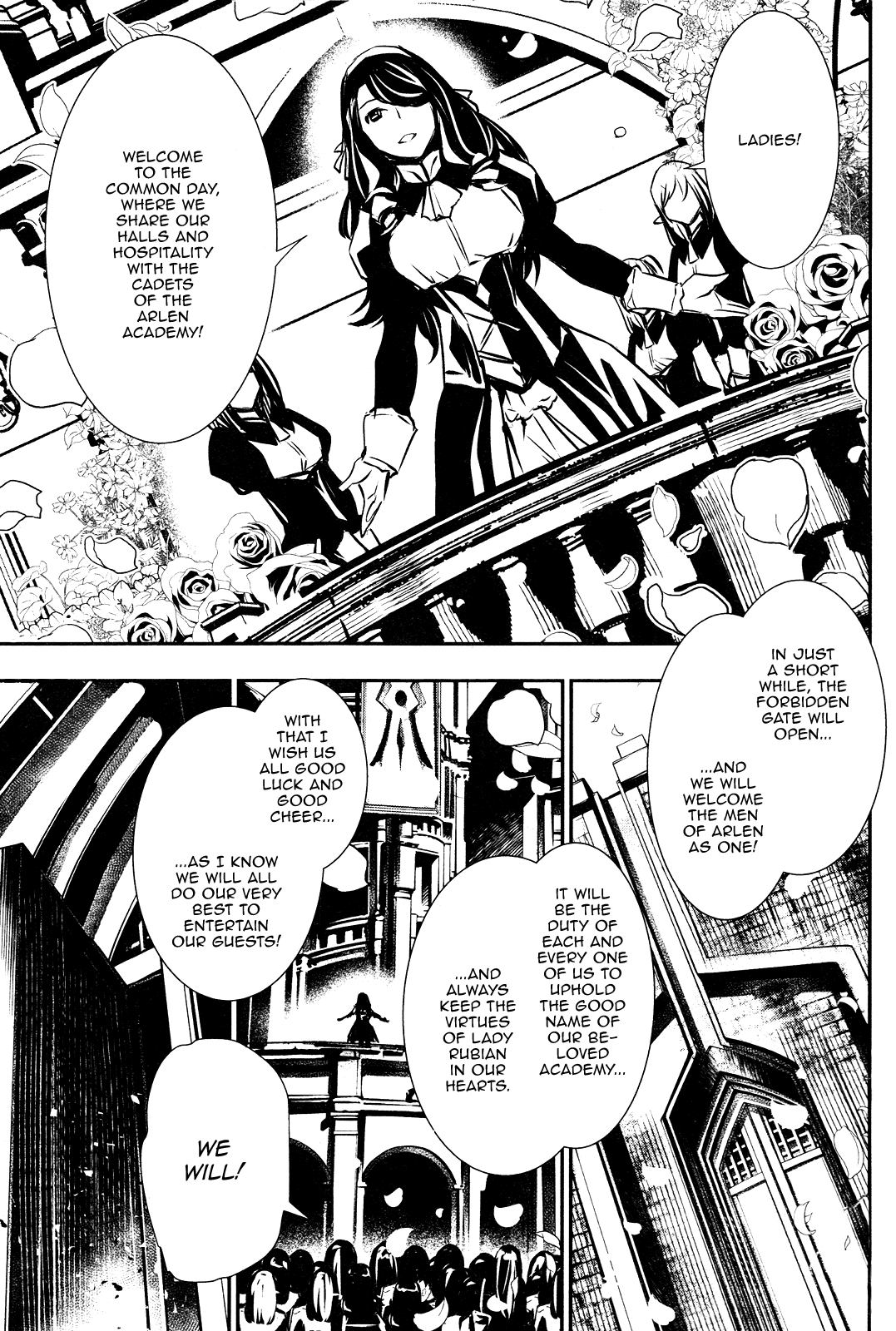 Shinju No Nectar - Chapter 40: The Blood Feast