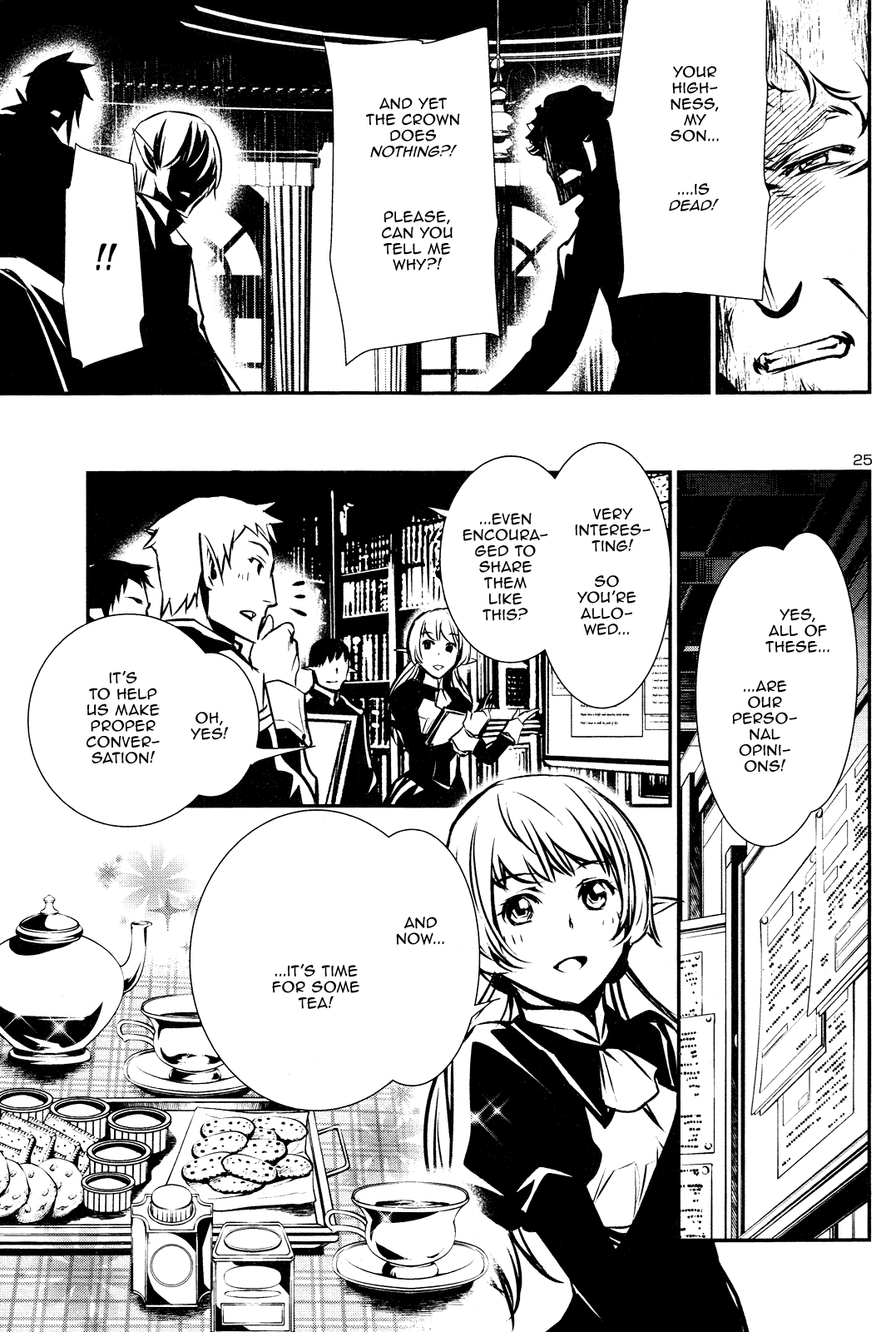 Shinju No Nectar - Chapter 40: The Blood Feast