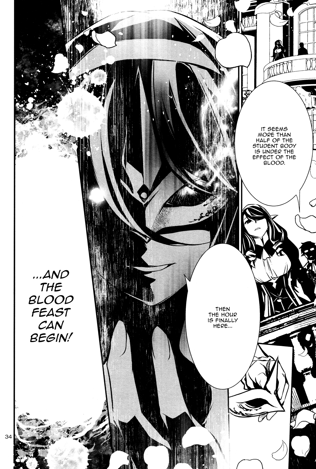 Shinju No Nectar - Chapter 40: The Blood Feast