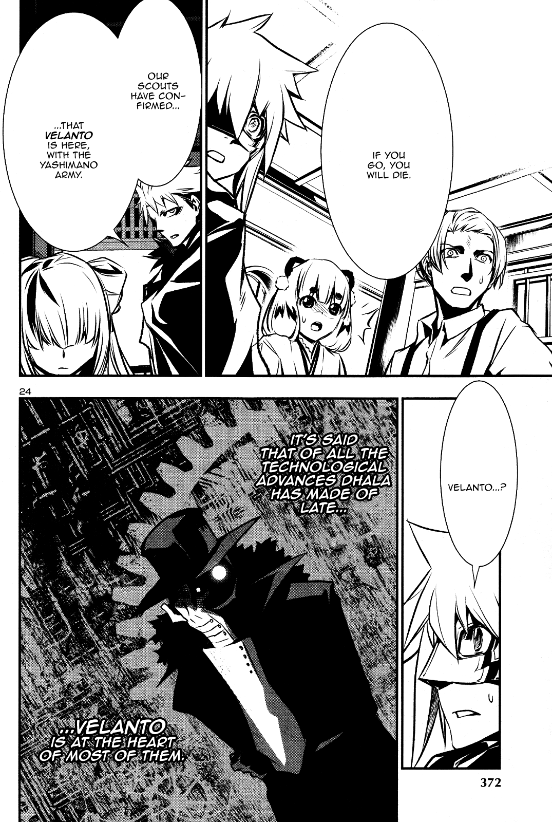 Shinju No Nectar - Chapter 27: Hostage Run