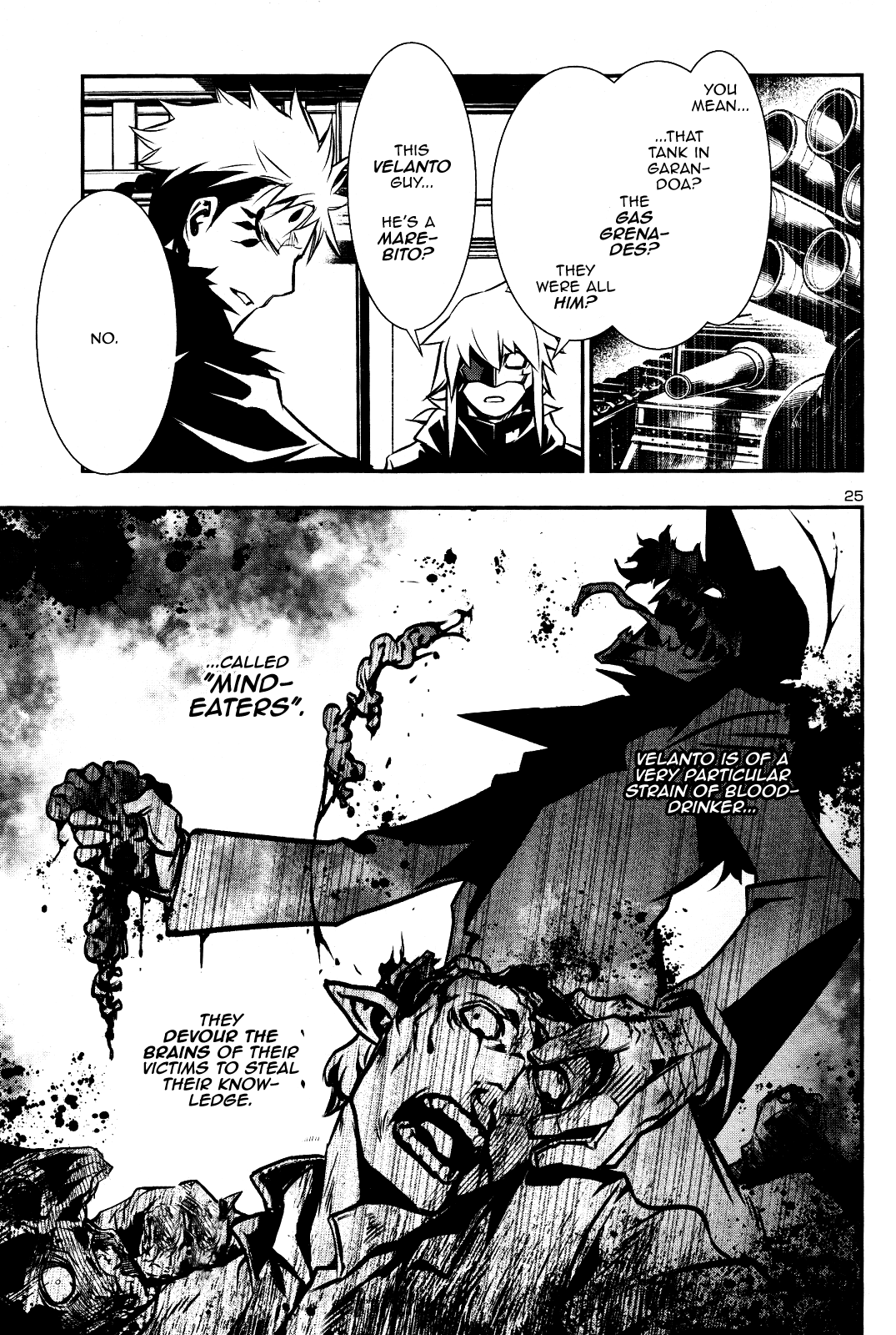 Shinju No Nectar - Chapter 27: Hostage Run