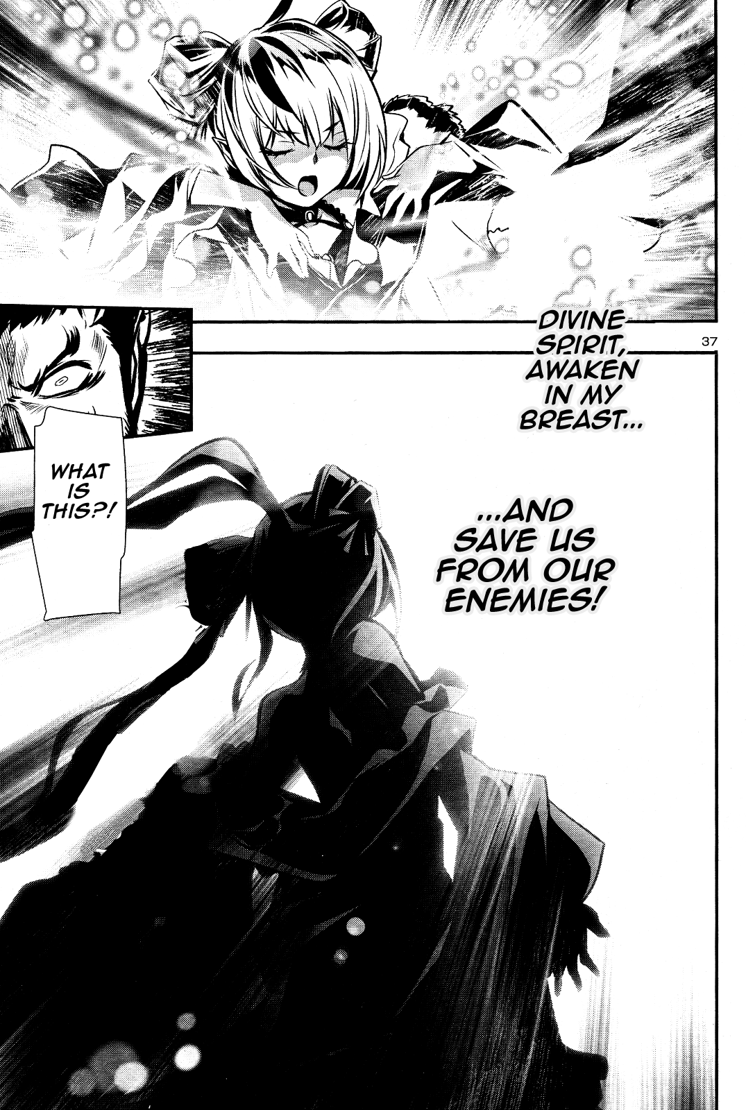 Shinju No Nectar - Chapter 27: Hostage Run