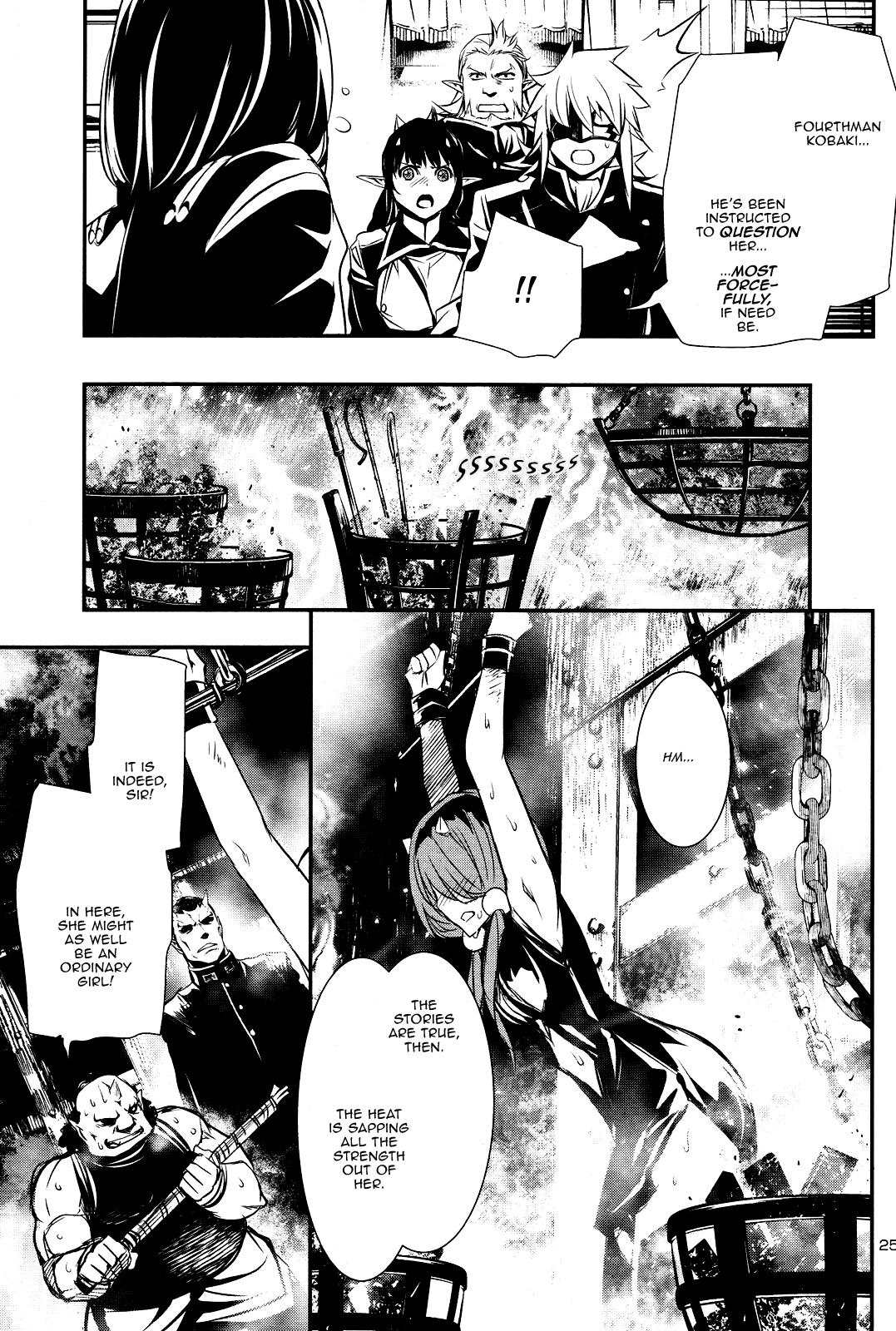 Shinju No Nectar - Chapter 23: Captives