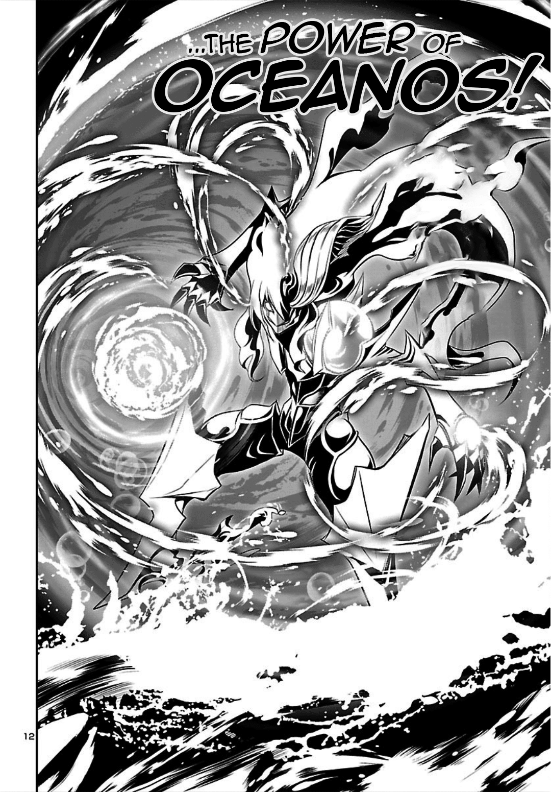 Shinju No Nectar - Chapter 20: Rulers Of The Sea