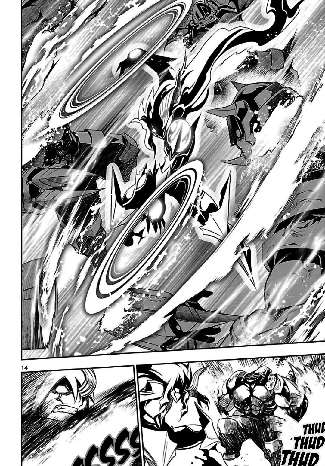 Shinju No Nectar - Chapter 20: Rulers Of The Sea