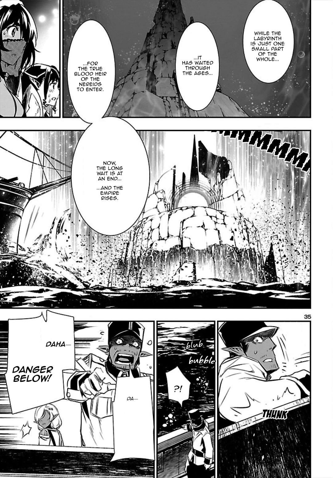 Shinju No Nectar - Chapter 20: Rulers Of The Sea