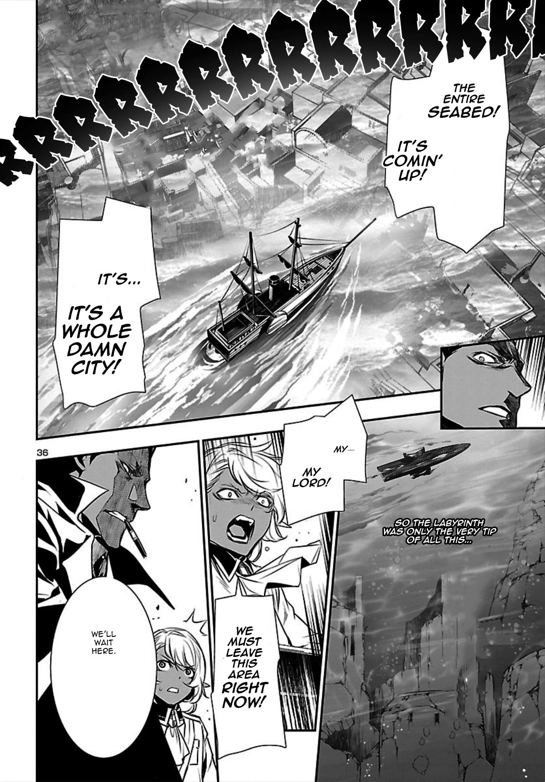 Shinju No Nectar - Chapter 20: Rulers Of The Sea