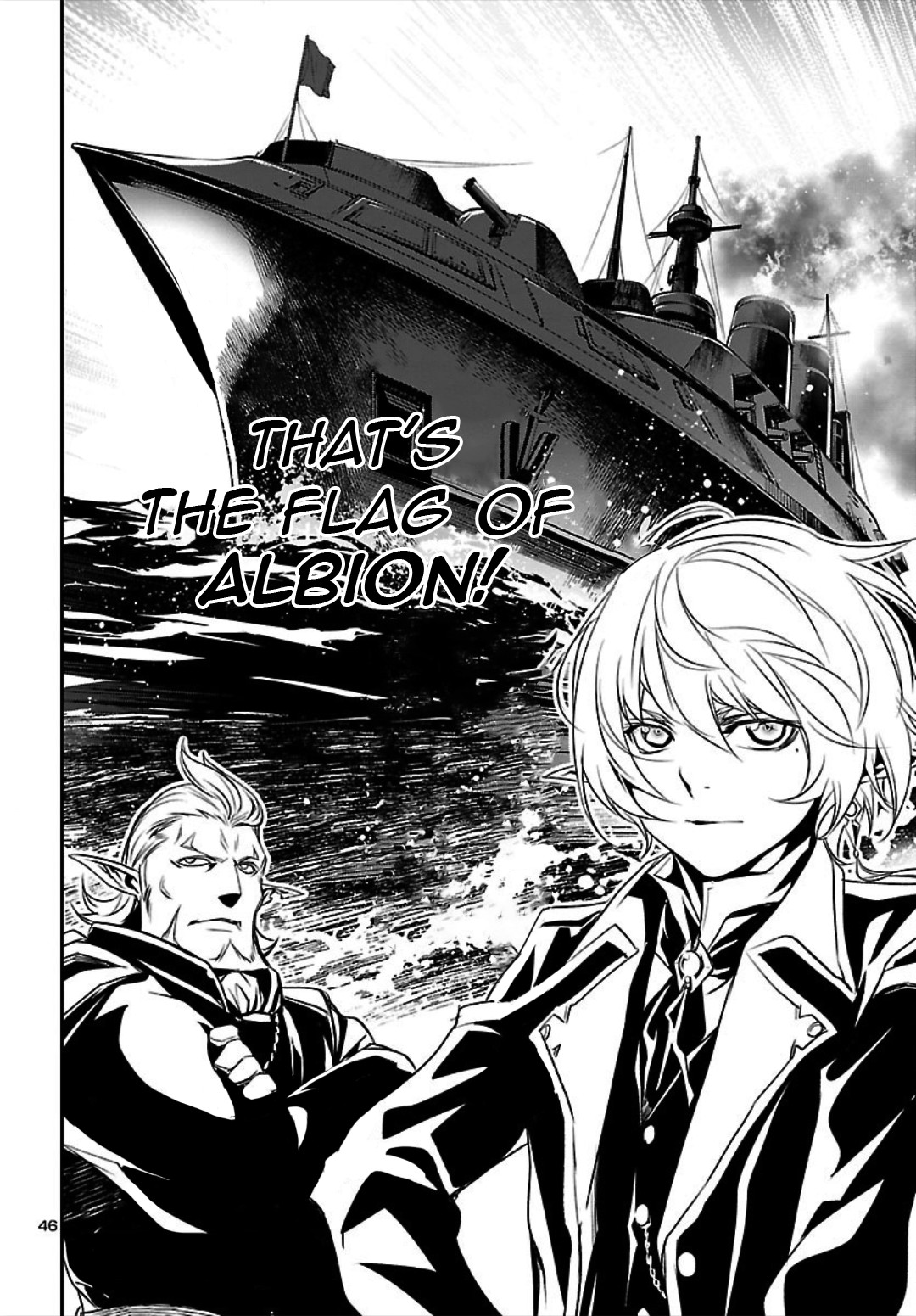 Shinju No Nectar - Chapter 20: Rulers Of The Sea