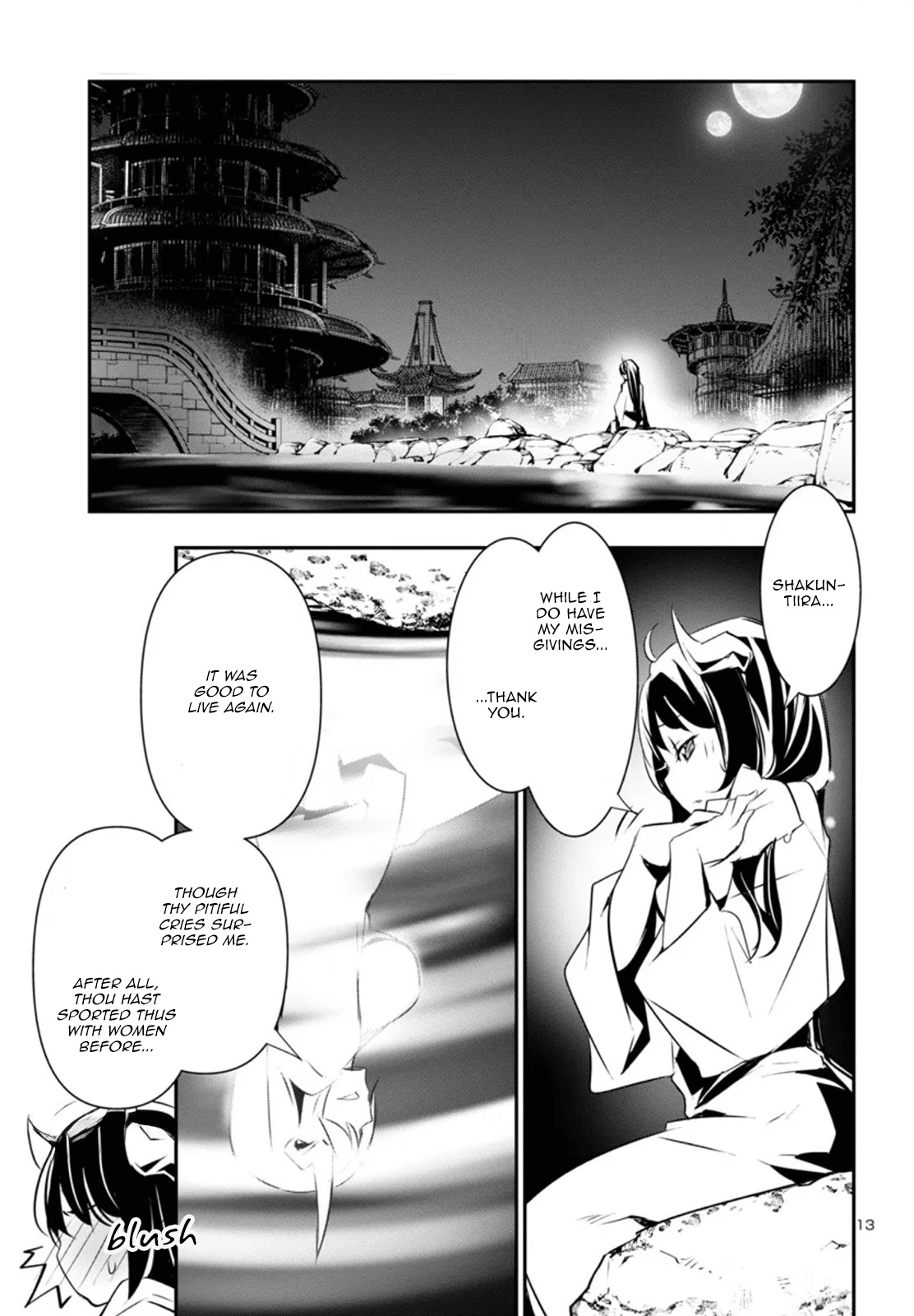 Shinju No Nectar - Chapter 84: The Feast