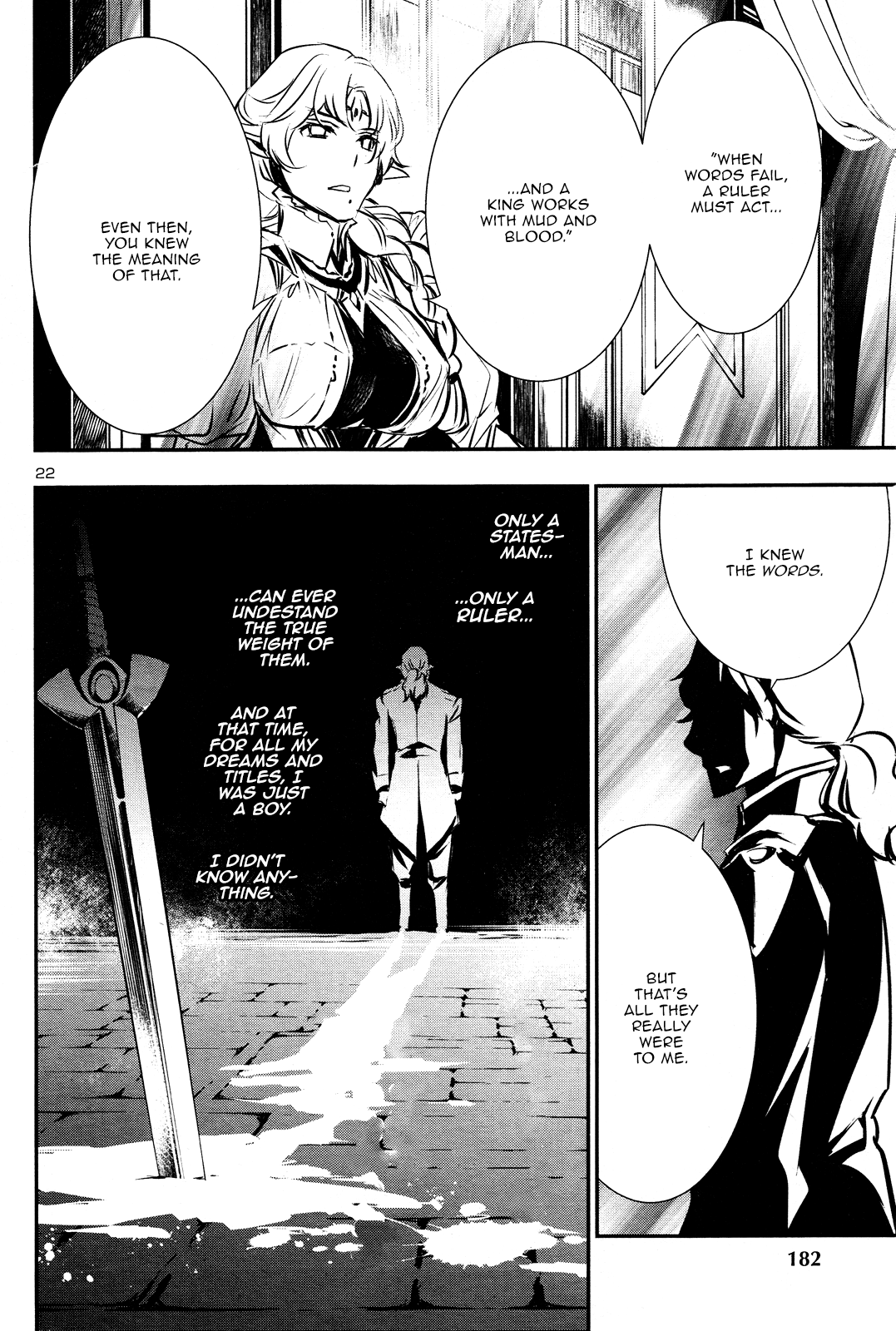 Shinju No Nectar - Chapter 38: The Bloodstained Isles