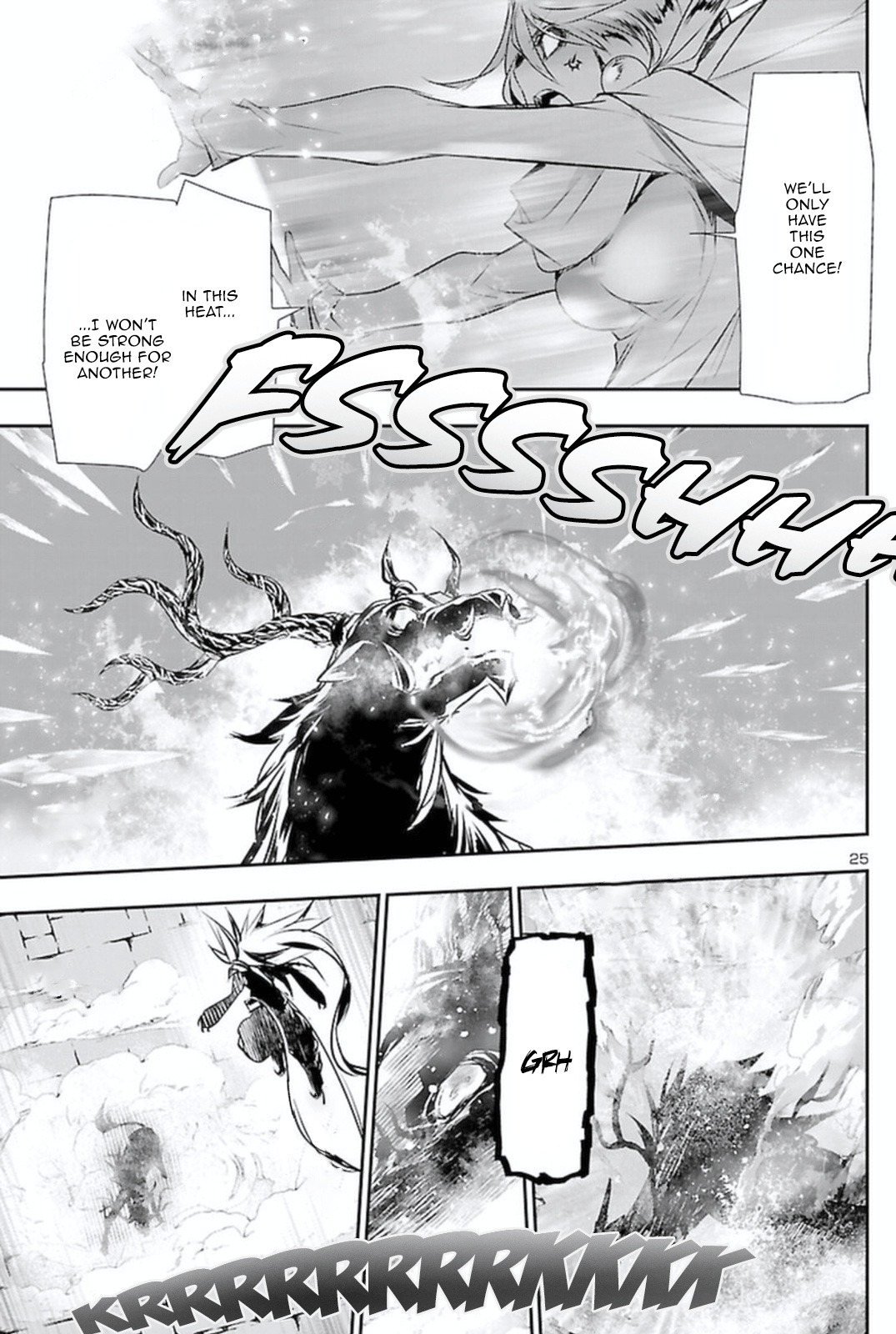 Shinju No Nectar - Chapter 64: The Horns Of The Beast