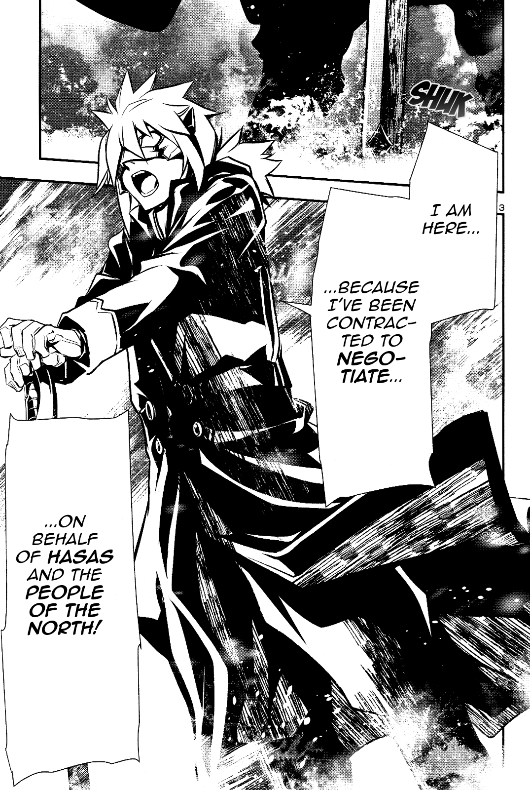 Shinju No Nectar - Chapter 26: The Killing Sky