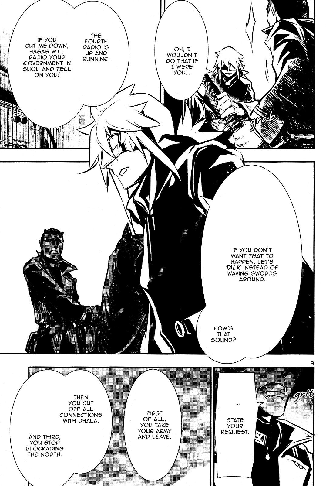 Shinju No Nectar - Chapter 26: The Killing Sky