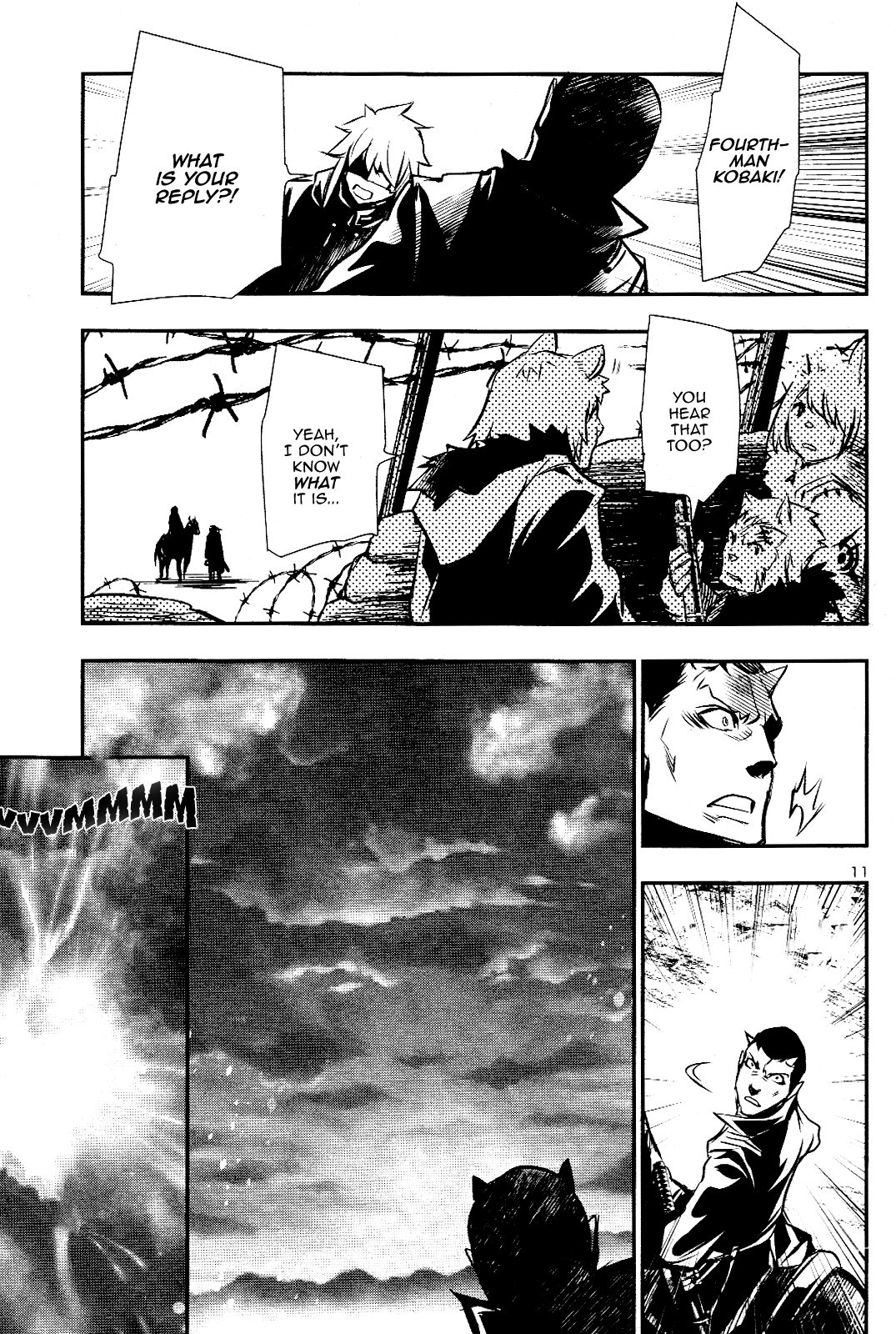 Shinju No Nectar - Chapter 26: The Killing Sky