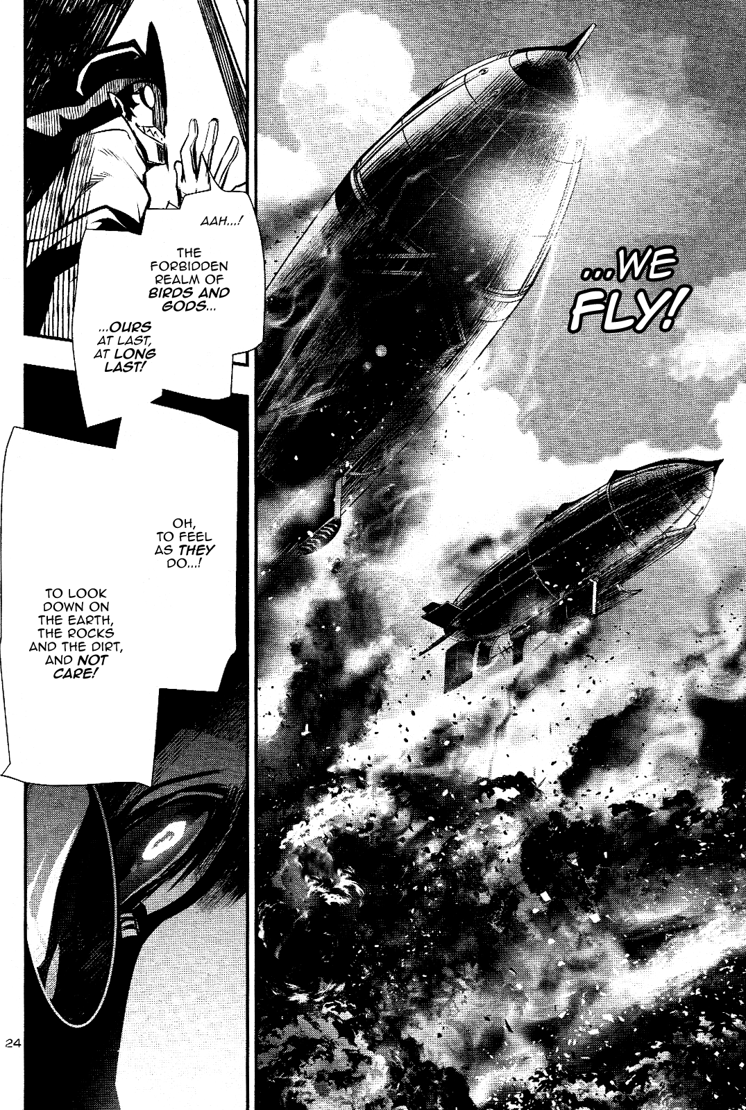 Shinju No Nectar - Chapter 26: The Killing Sky