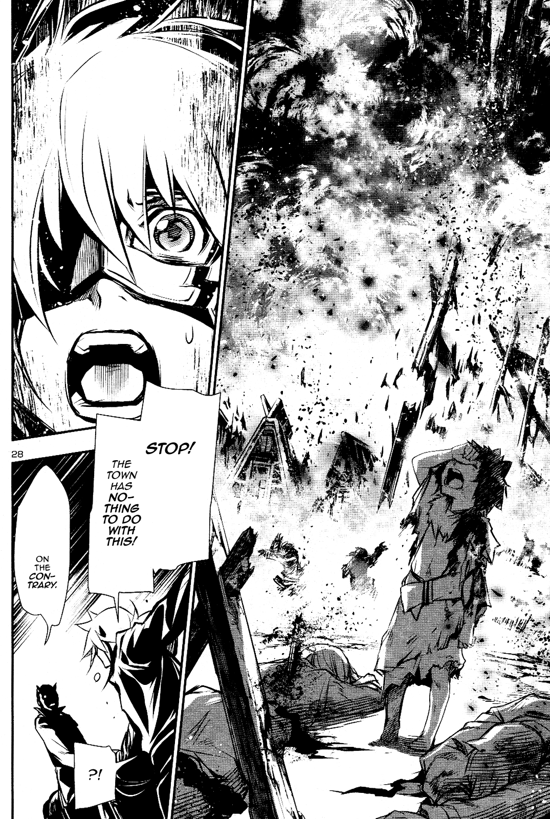 Shinju No Nectar - Chapter 26: The Killing Sky