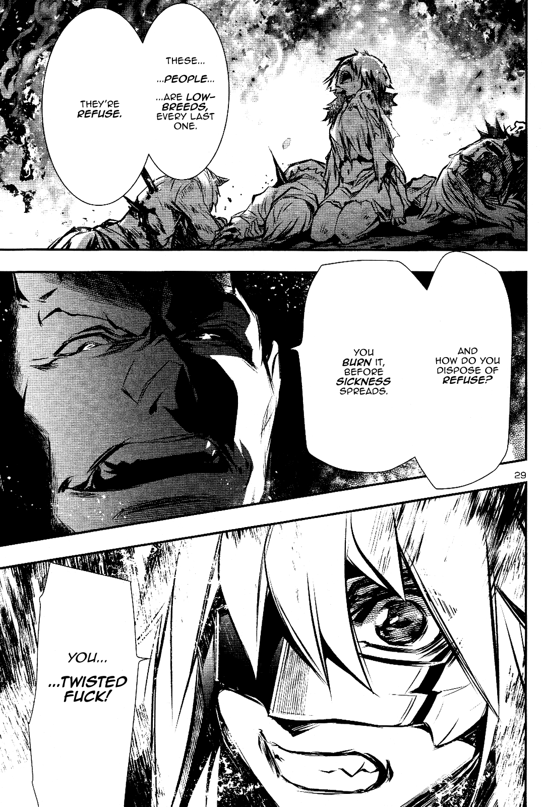 Shinju No Nectar - Chapter 26: The Killing Sky