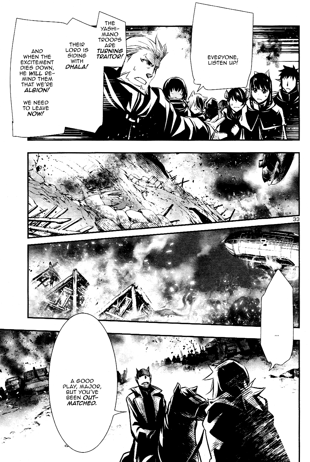 Shinju No Nectar - Chapter 26: The Killing Sky