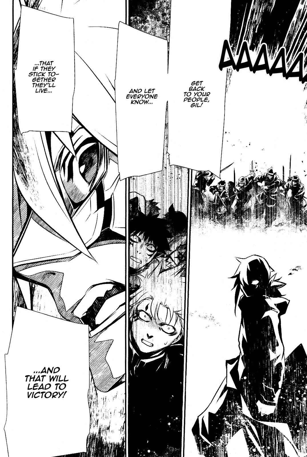 Shinju No Nectar - Chapter 26: The Killing Sky