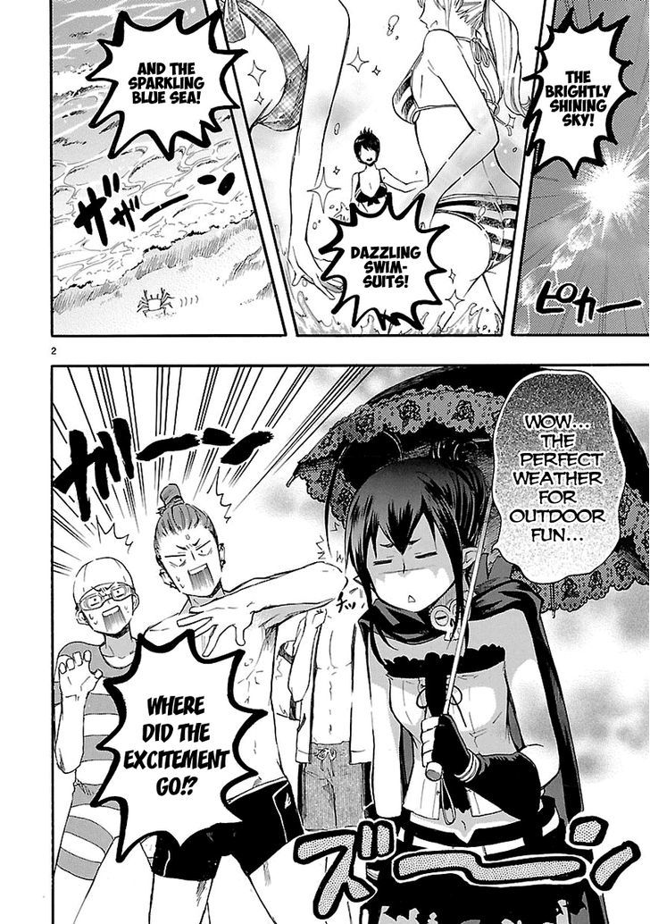 Renai Boukun - Chapter 16 : Sixteenth Episode