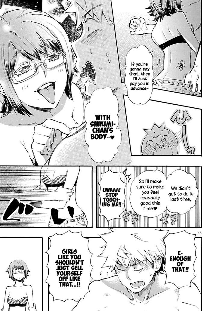 Renai Boukun - Chapter 16 : Sixteenth Episode