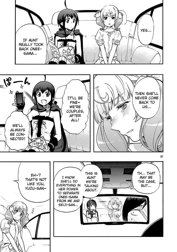 Renai Boukun - Chapter 20 : Twentieth Episode