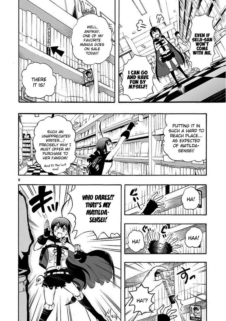 Renai Boukun - Chapter 18 : Eighteenth Episode