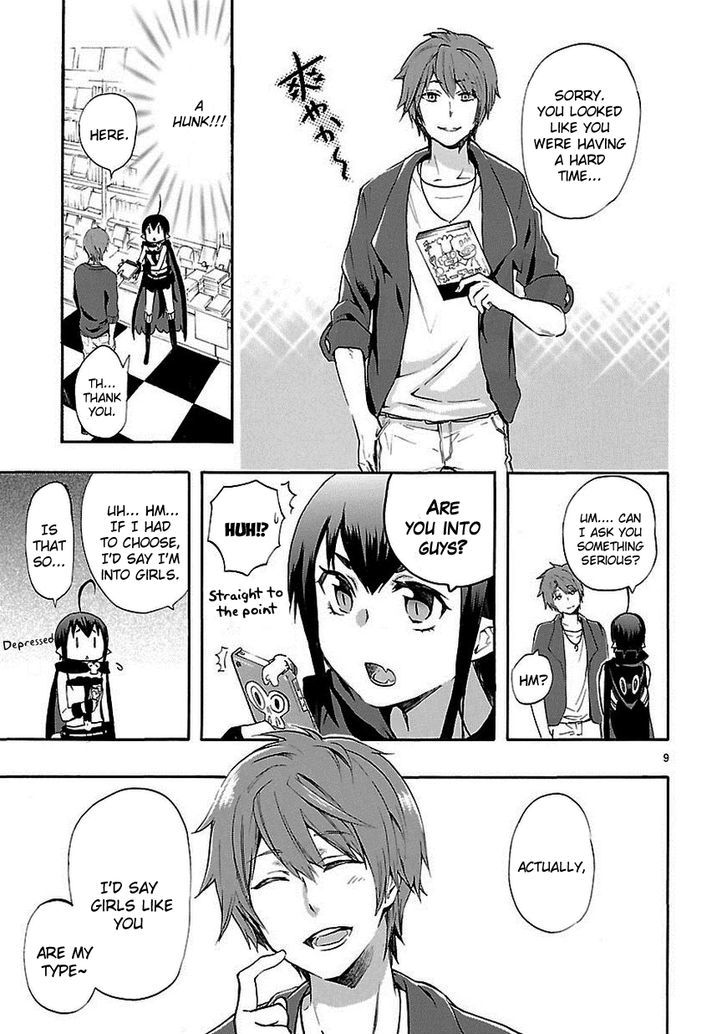 Renai Boukun - Chapter 18 : Eighteenth Episode