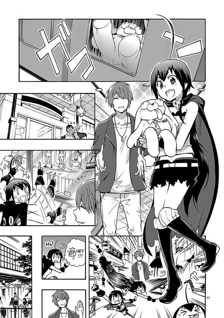 Renai Boukun - Chapter 18 : Eighteenth Episode