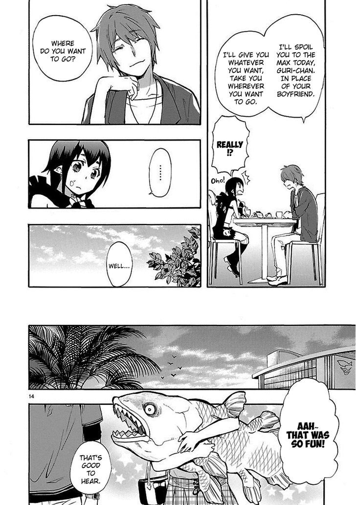 Renai Boukun - Chapter 18 : Eighteenth Episode