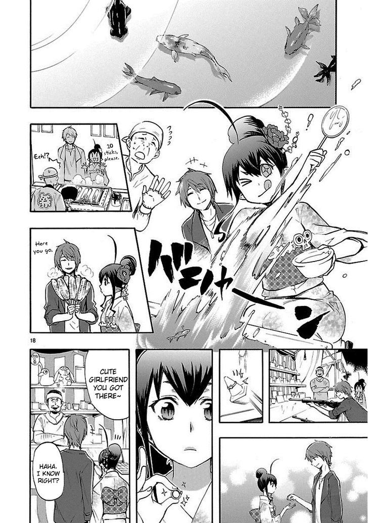 Renai Boukun - Chapter 18 : Eighteenth Episode